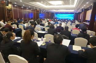 水電學(xué)會貫流式水電站專委會第13次年會暨技術(shù)交流會議在杭州成功舉行