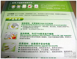 數(shù)字產(chǎn)品技術(shù)交流平臺 連接創(chuàng)新與協(xié)作的橋梁