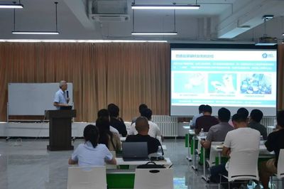 巴德富(貝耐德)華中大區(qū)技術(shù)交流會圓滿召開