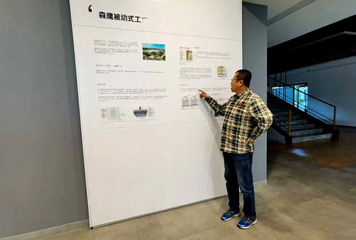 康平空調(diào)與森鷹被動式工廠研發(fā)團隊技術(shù)交流紀實