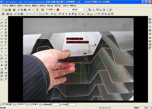 利用CAXA電子圖板中的背景設(shè)置功能快速實現(xiàn)產(chǎn)品測繪