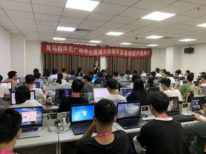 追求成長 黑馬程序員技術(shù)交流社區(qū)的技術(shù)與實踐